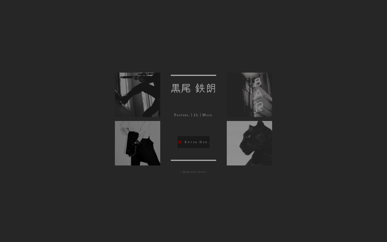 Carrd profile picture for @pantera
